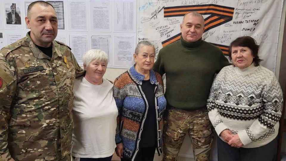 Фото: Министерство социального развития МО