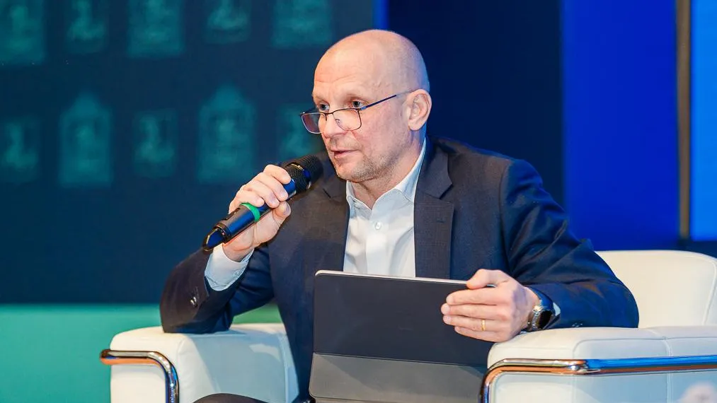 Администрация Одинцовского городского округа