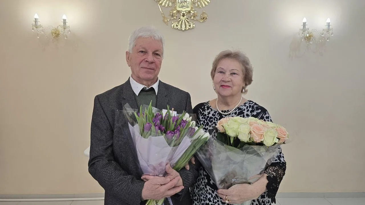 ЗАГС по Богородскому городскому округ