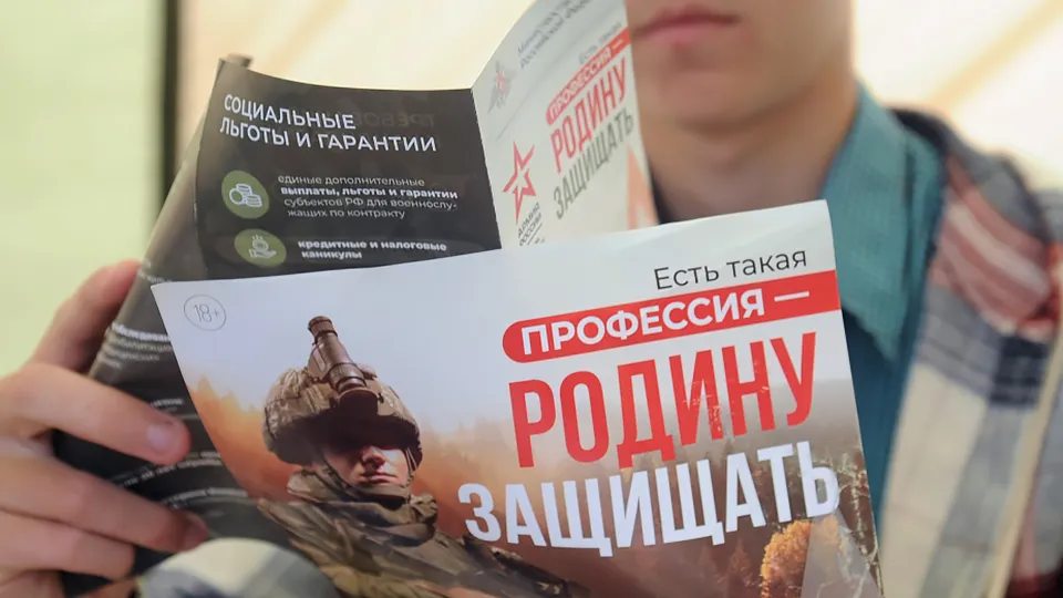 Фото: РИА Новости/Алексей Сухоруков