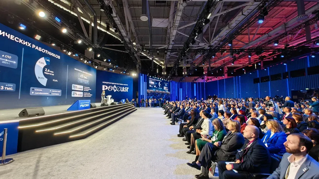 Фото: Сергей Хакимов