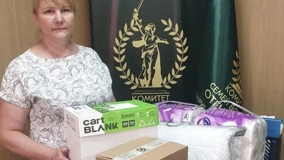 Фото: МФЦ г.о. Лобня