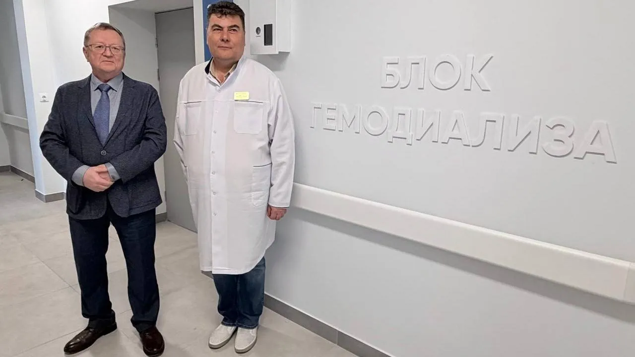 Раменская больница