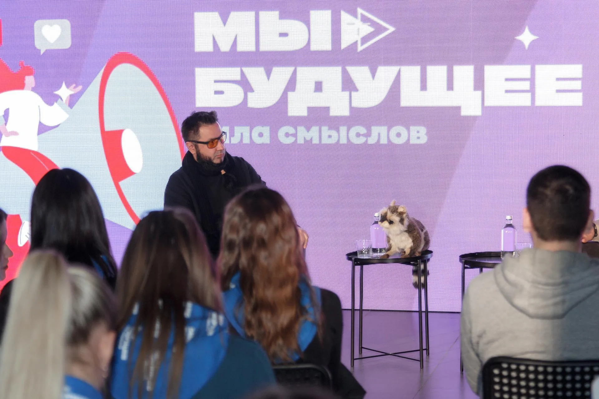 Фото: Министерство информационных и социальных коммуникаций Московской области