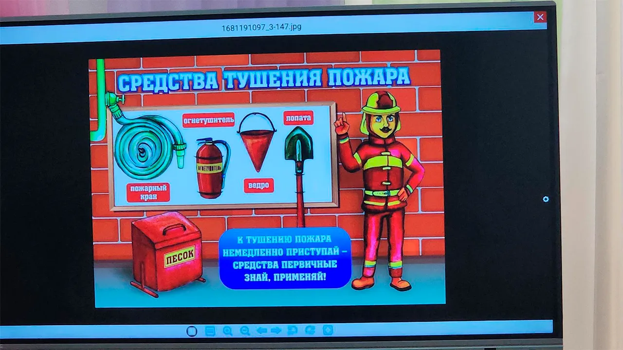 Маргарита Орлова