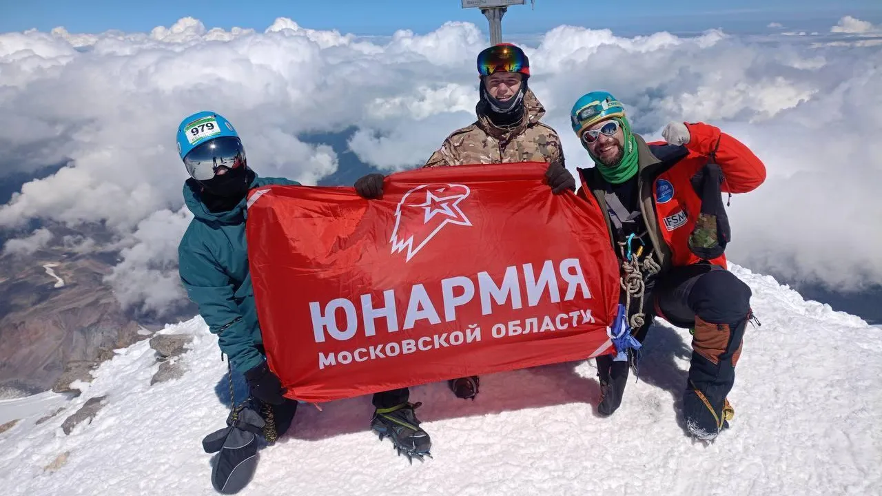 Пресс-служба администрации городского округа Подольск