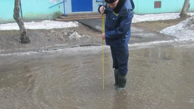ГАТН МО