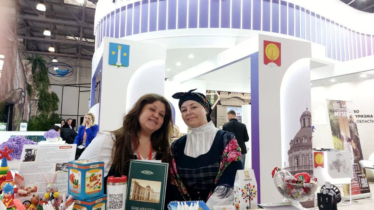 Фото: пресс-служба администрации г.о. Подольск