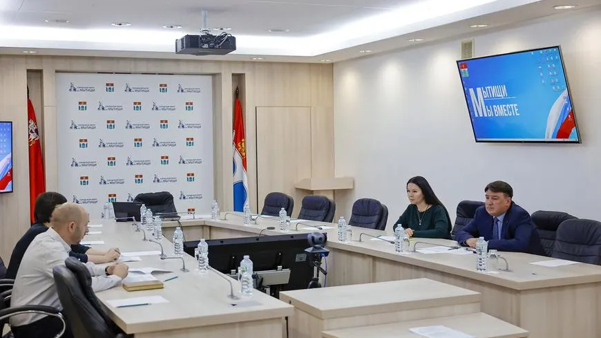 Аппарат Уполномоченного по защите прав предпринимателей в Московской области