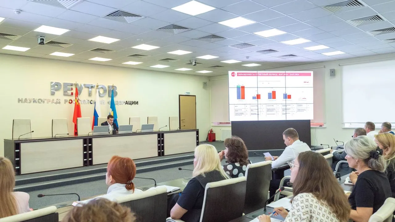Фото: пресс-служба Администрации Реутова