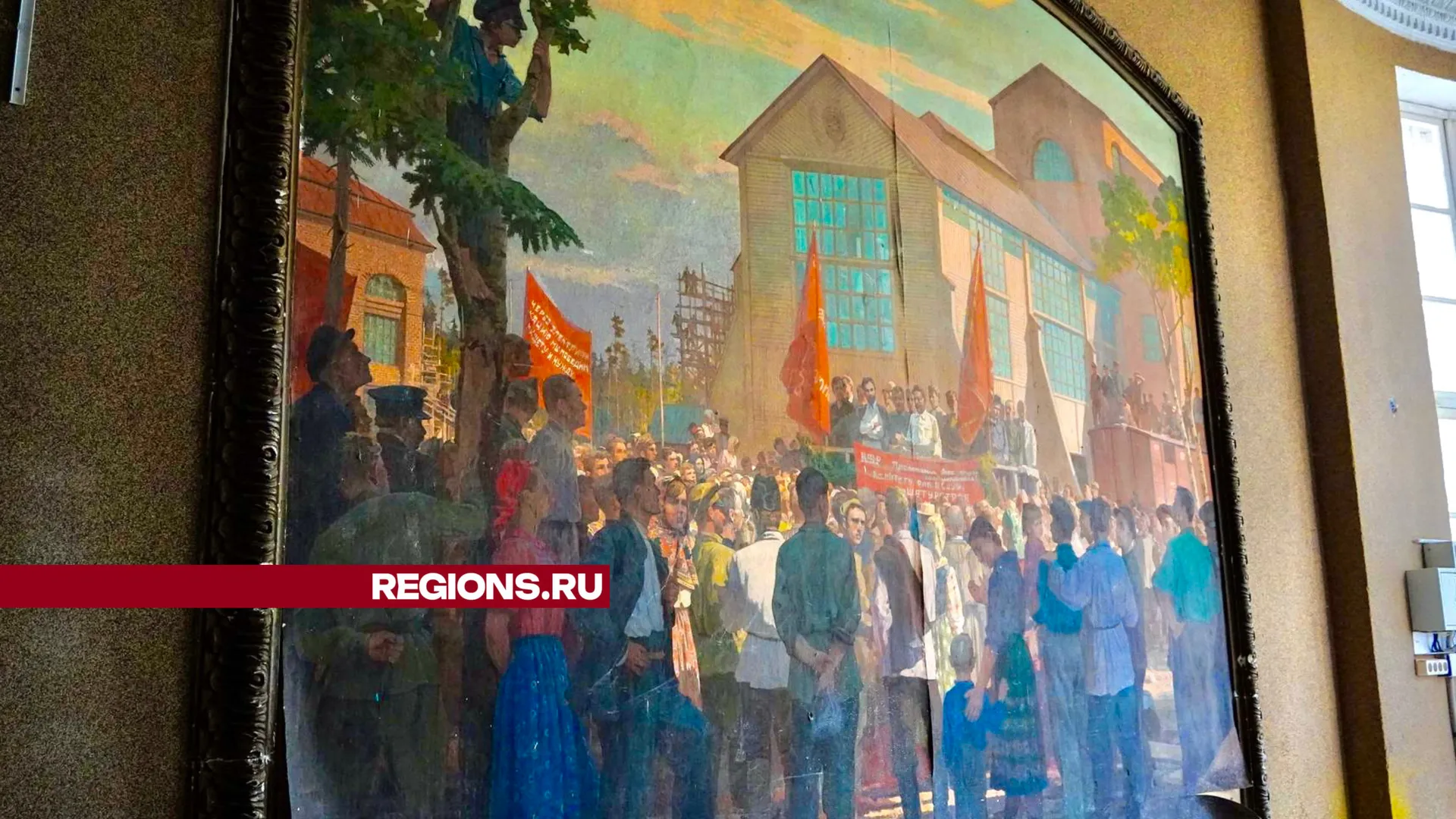 Фото: Анастасия Хренкова