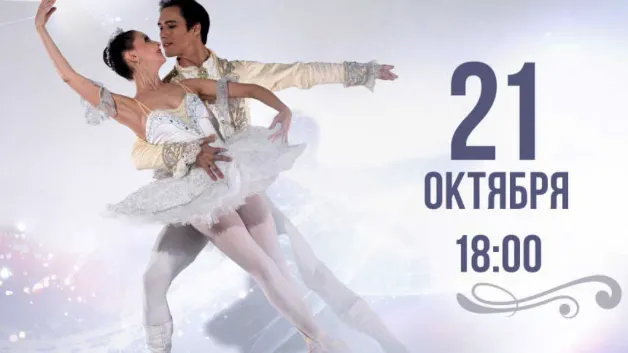 Фото: сайт культурно-просветительского центра (КПЦ)«Дубровицы»