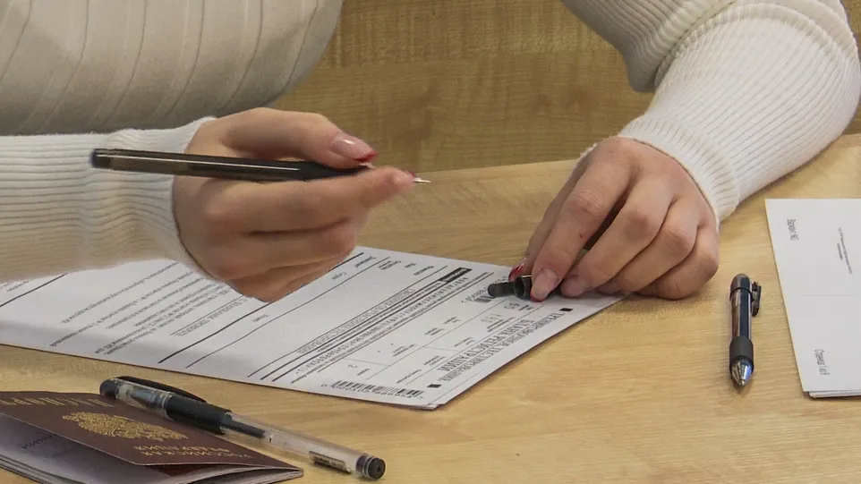 Фото: Минобразования Московской области