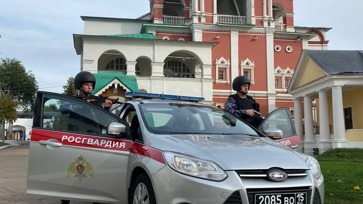 Одинцовская Росгвардия