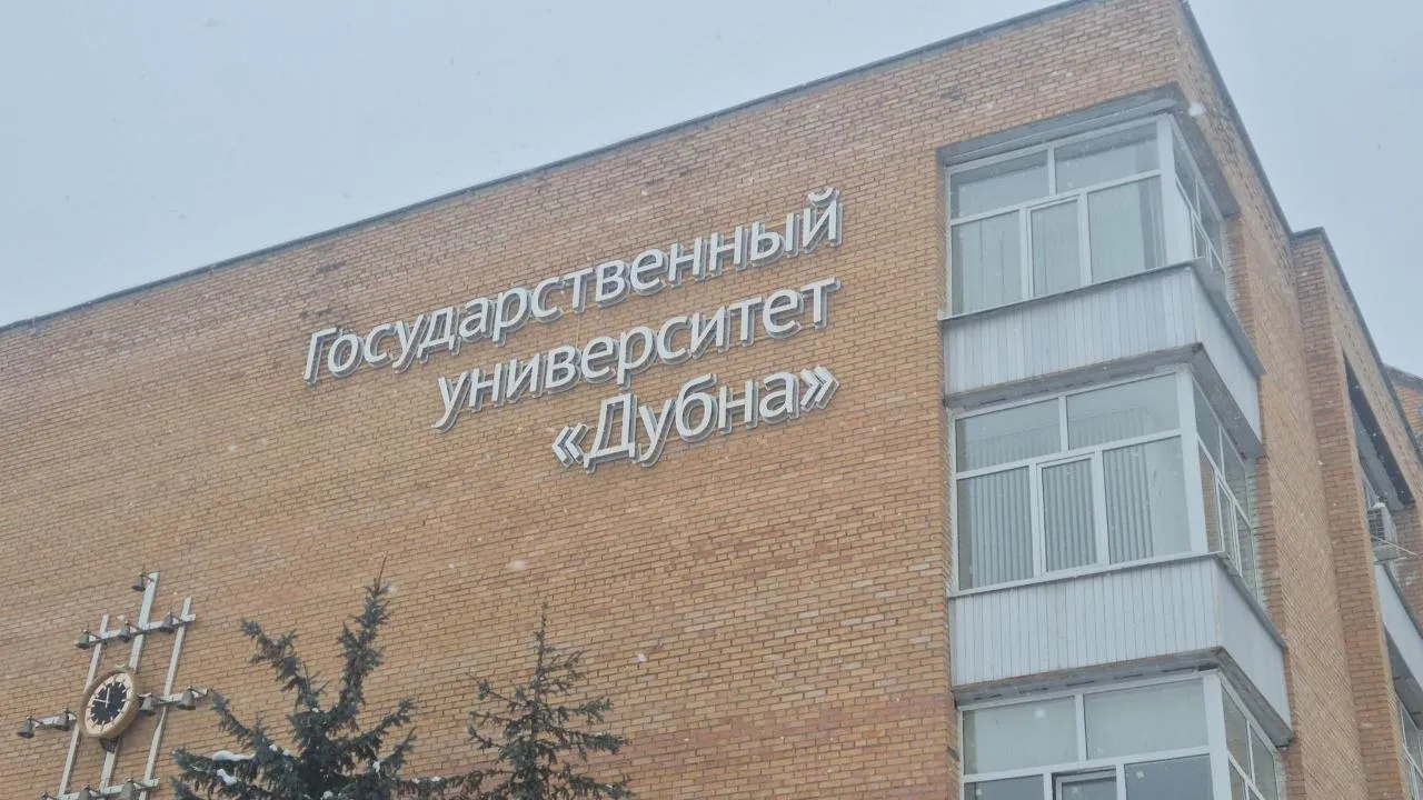 REGIONS/Анастасия Игнатова