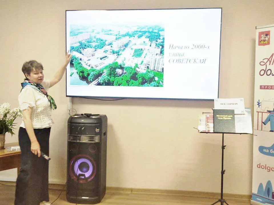 Фото: проект «Активное долголетие»  г.о. Щелково