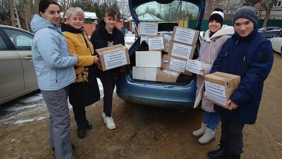 Фото: Министерство социального развития Московской области