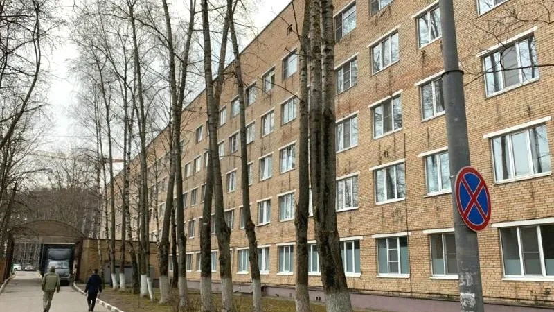 Министерство строительного комплекса МО