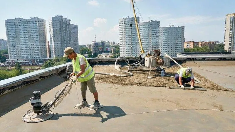 Министерство ЖКХ МО