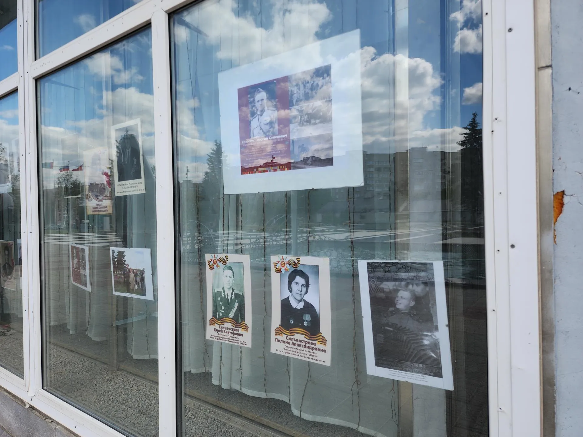 Фото: Иван Петрушин