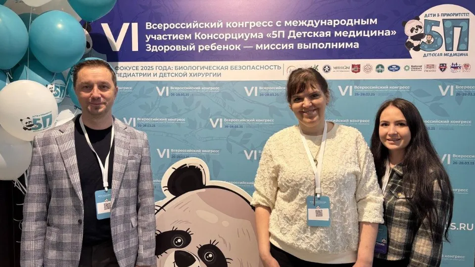 Фото: Егорьевская больница