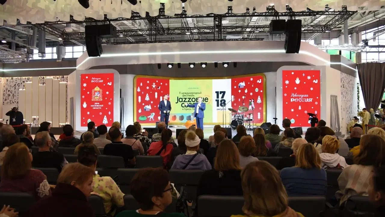 Фото: Кристина Тришина