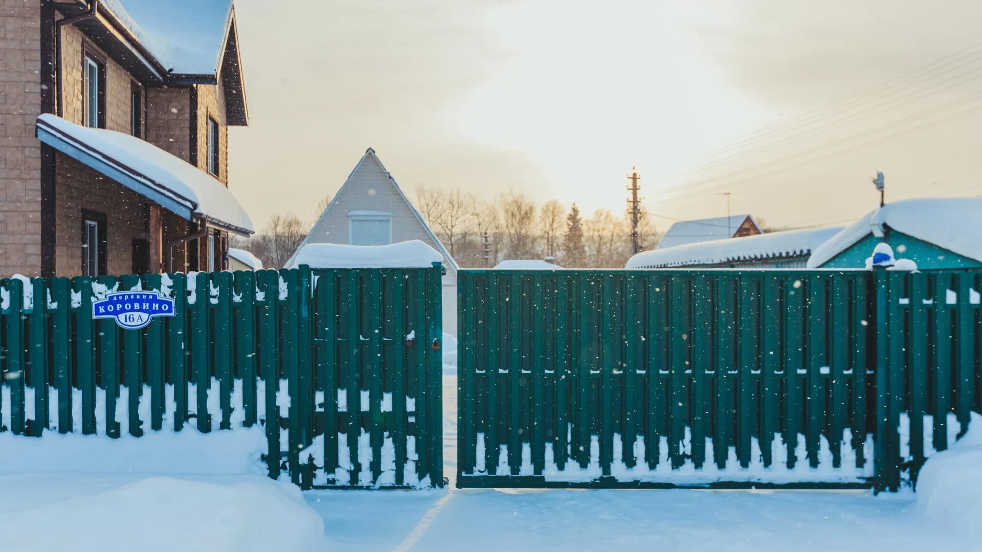 пресс-служба АО Мособлгаз