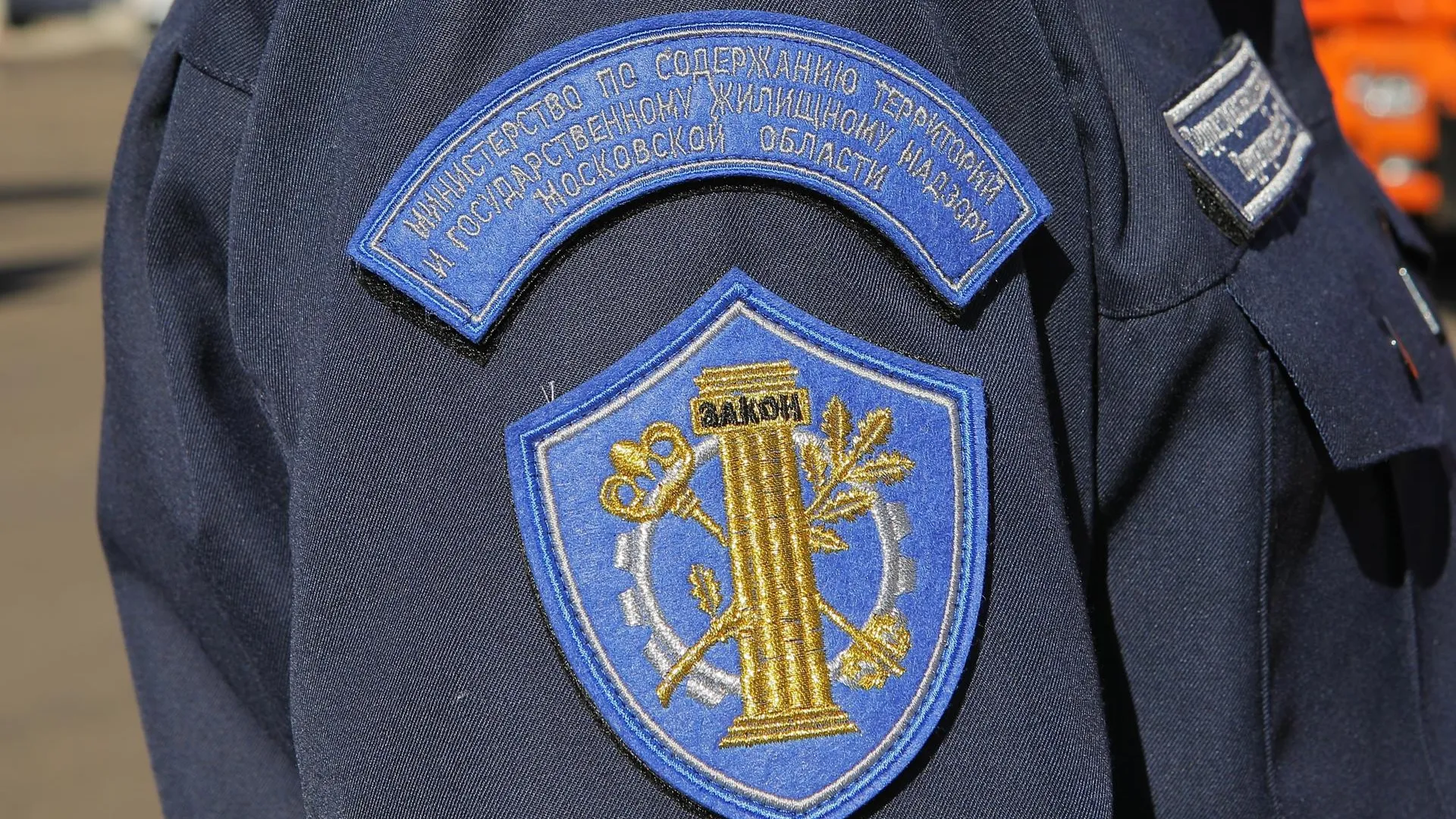 пресс-служба Министерства по содержанию территорий и государственному жилищному надзору МО