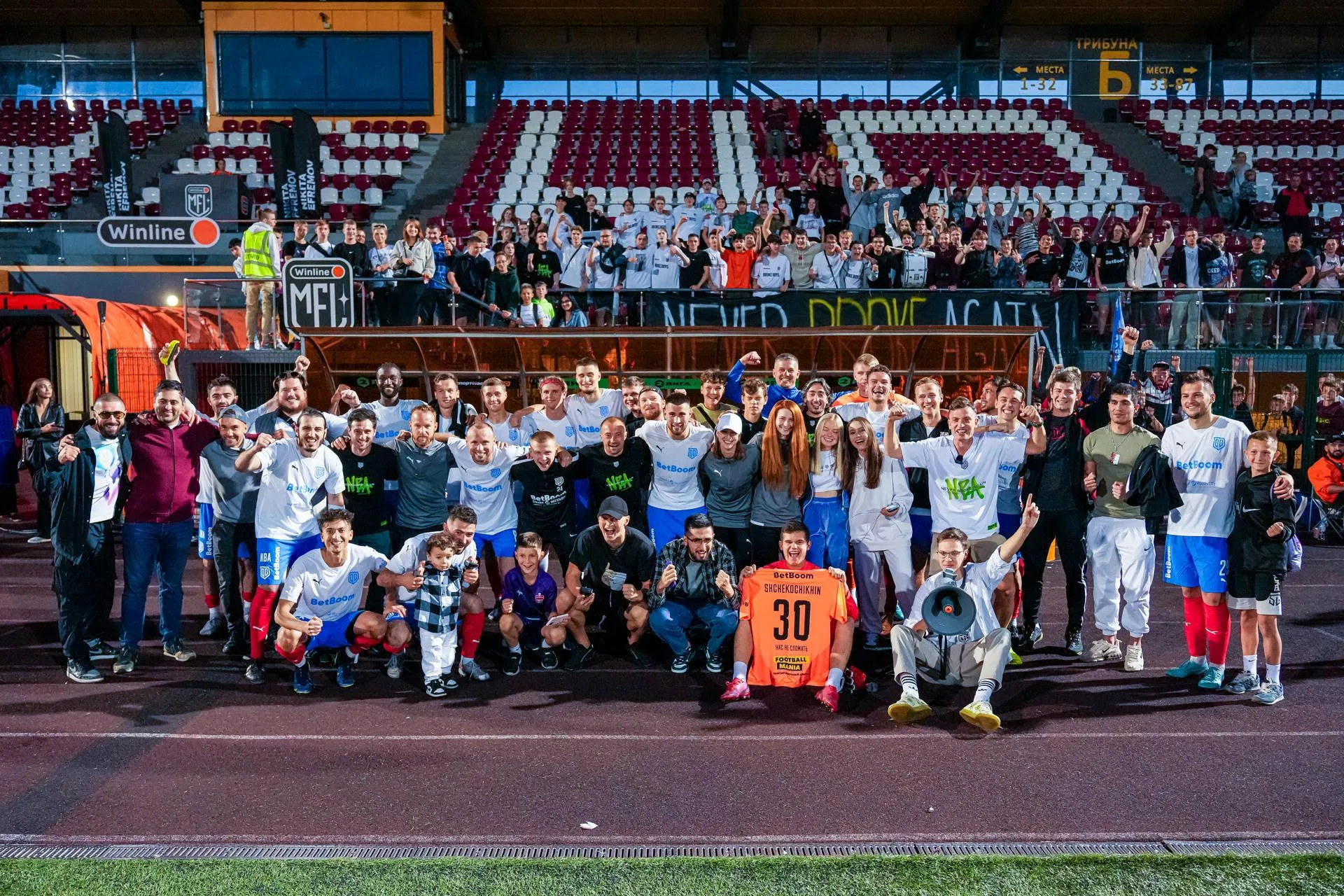 Пресс-служба «Броук Бойз»