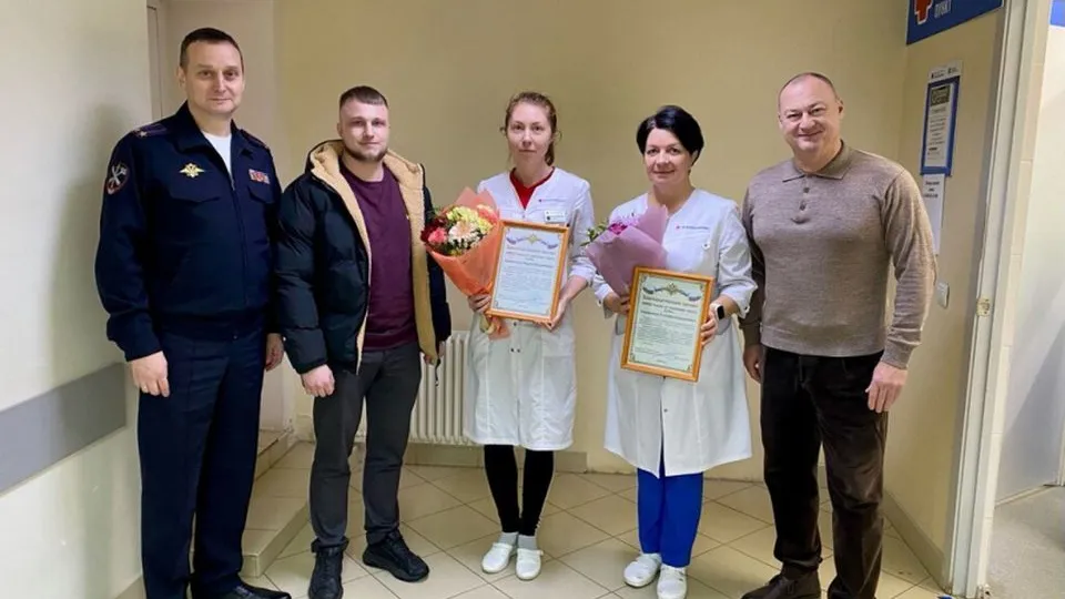 Фото: Управление МВД РФ по Московской области