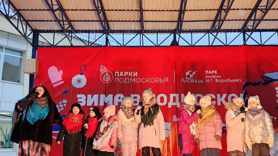 Фото: МедиаБанк Подмосковья/Анна Шолохова