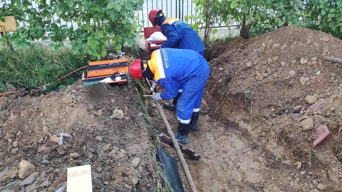 Мособлэнерго