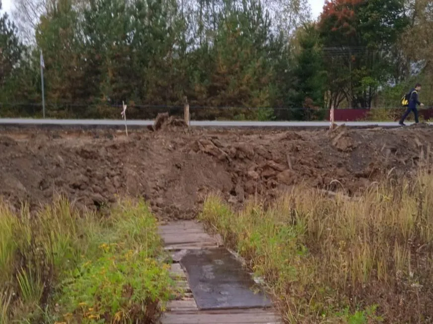 фото: Чехов Вид / telegram