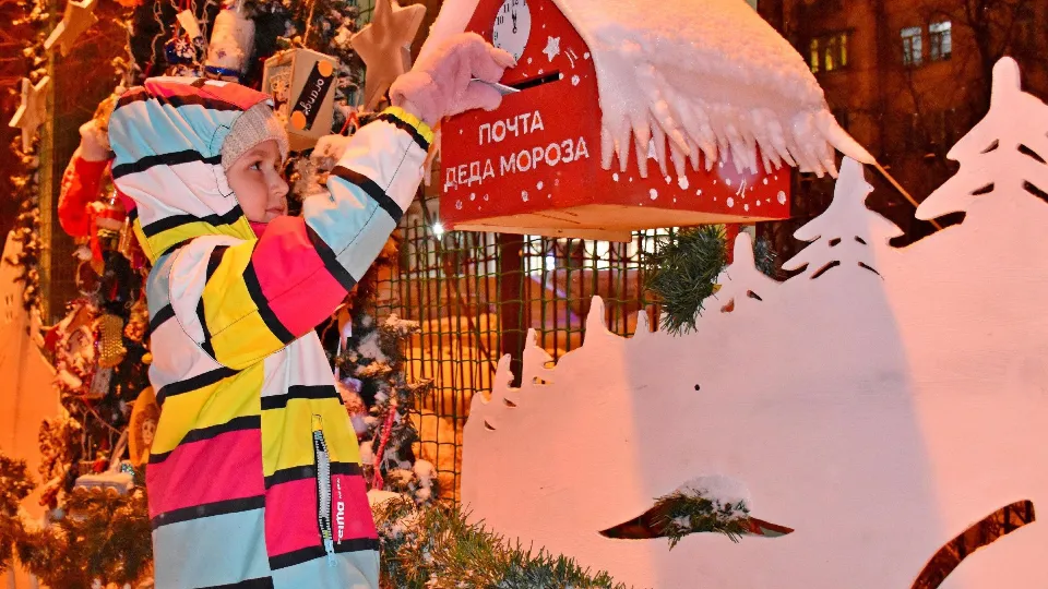 Фото: vk.com/Управление культуры и туризма г. Егорьевск