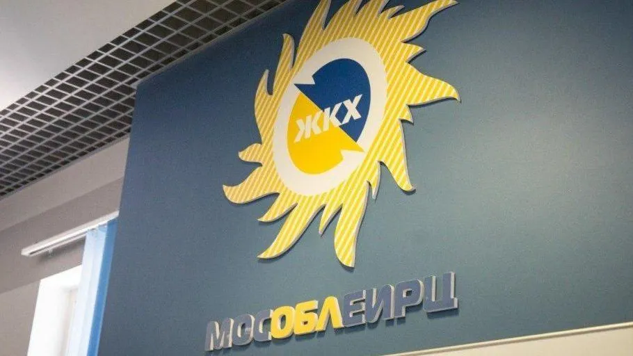 пресс-служба администрации г.о. Кашира