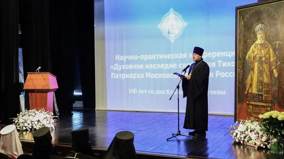 Фото: пресс-служба губернатора и правительства Московской области/Екатерина Агеева