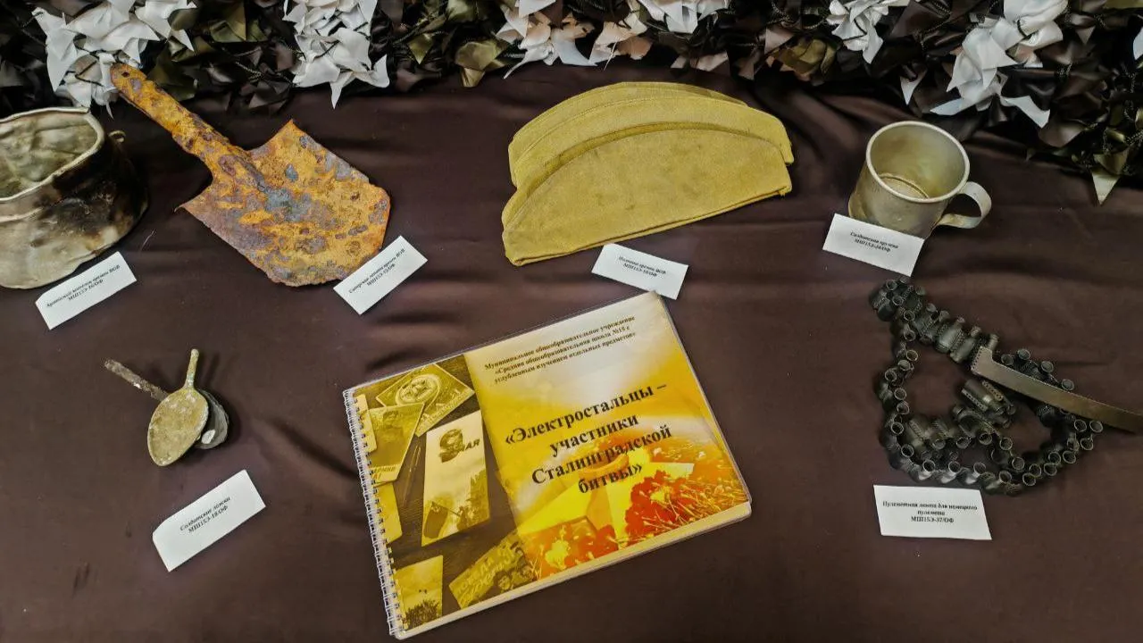 Виолетта Фридкина