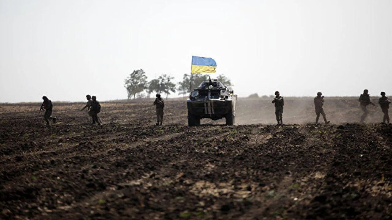 Ministry of Defense of Ukraine