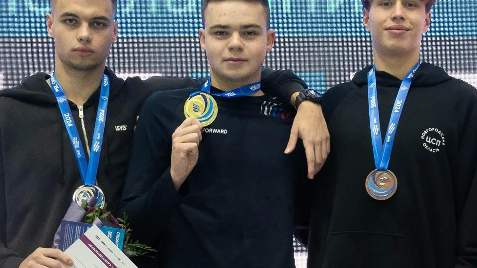 Фото: Федерация водных видов спорта России