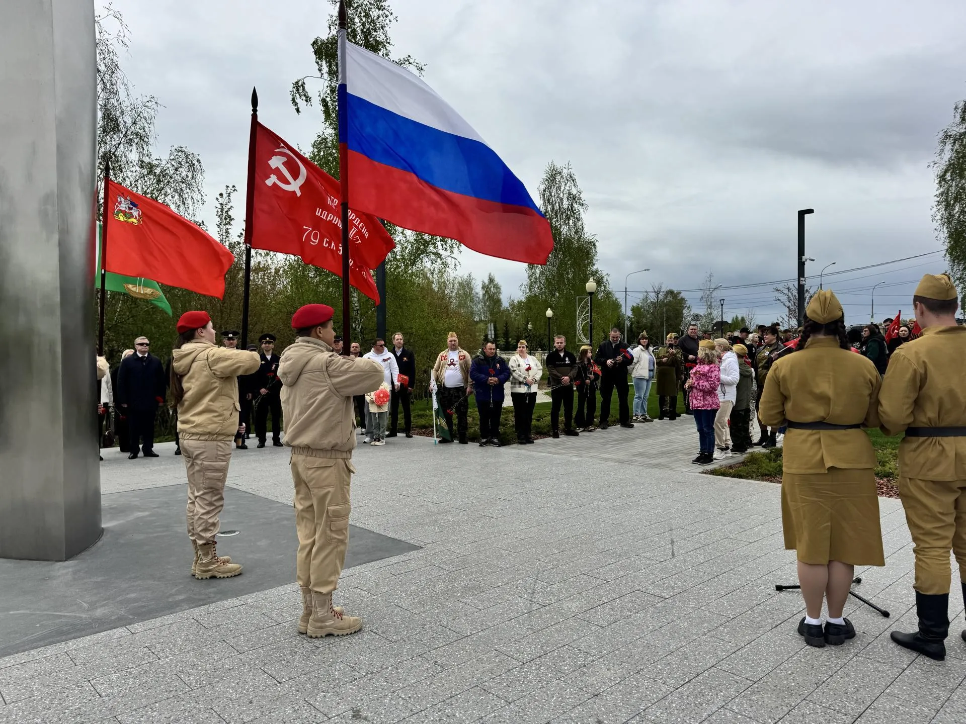 Картинка