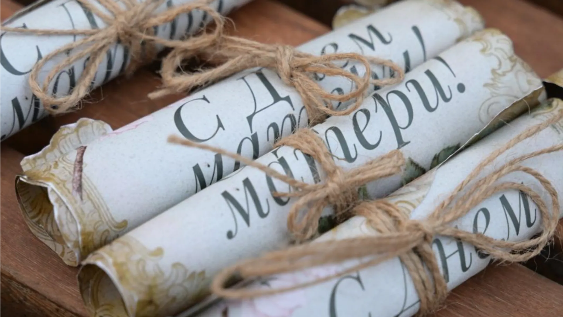 Фото: t.me/usadbakrivyakino