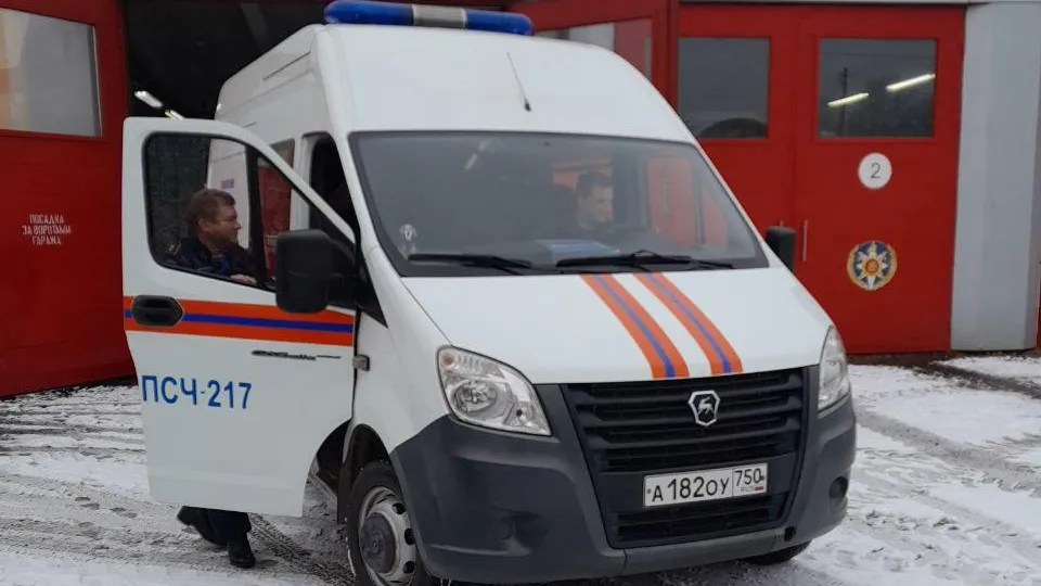 Фото: ГКУ МО «Мособлпожспас»