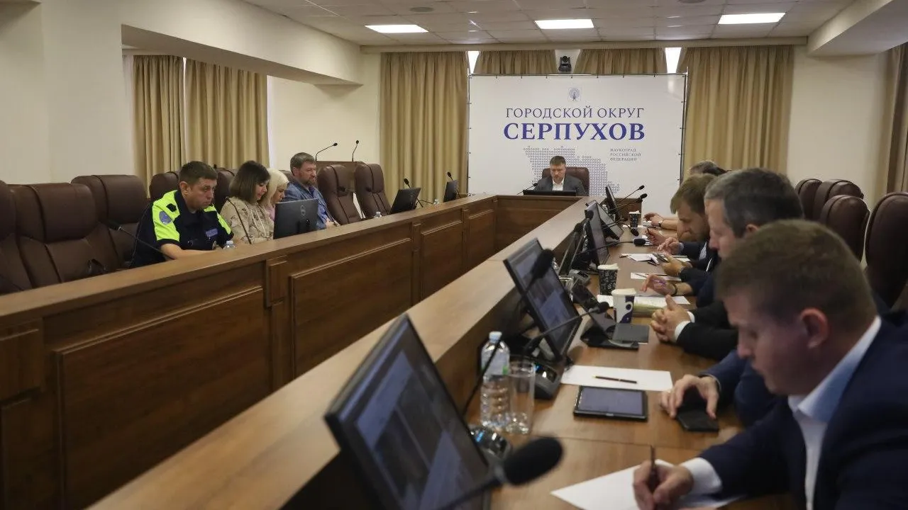 Пресс-служба администрации городского округа Серпухов