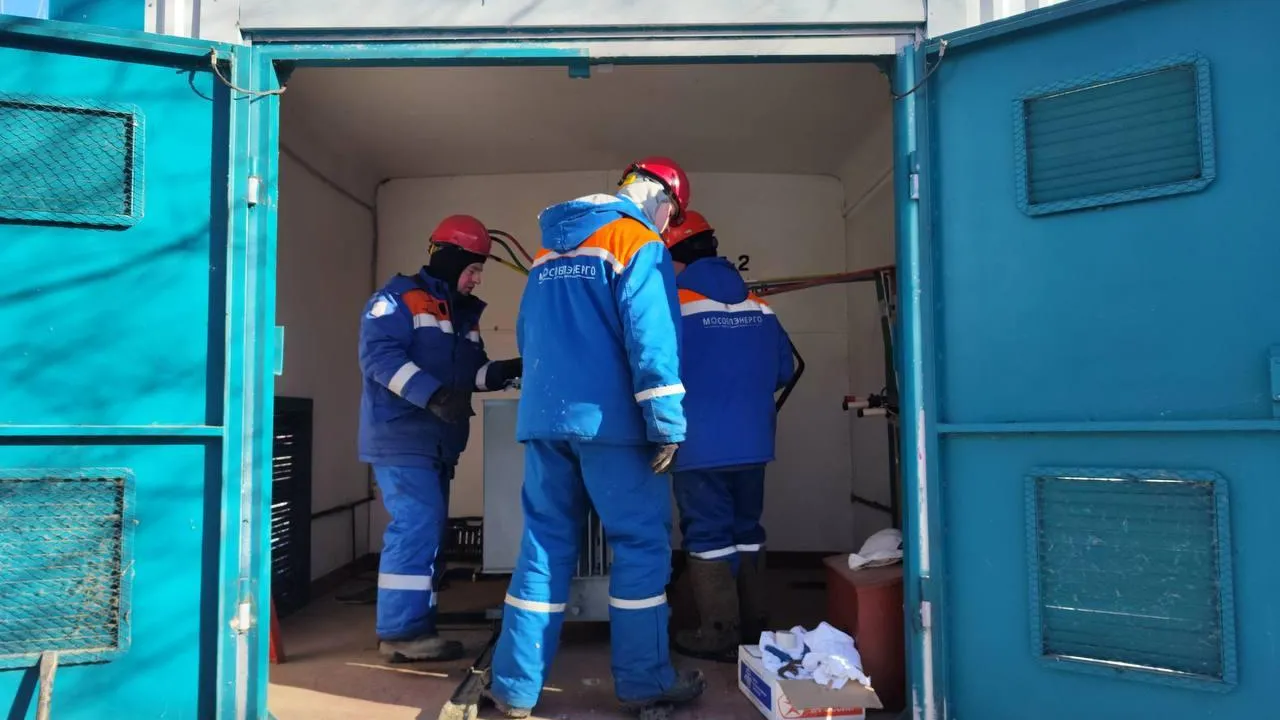 Фото: Мособлэнерго