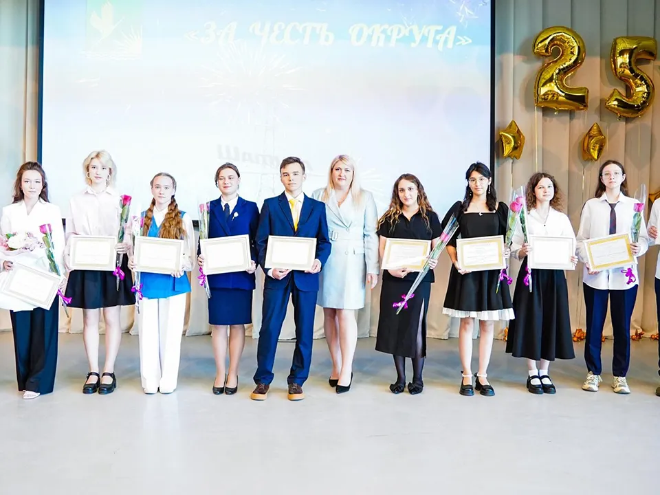 Фото: пресс-служба администрации Шатурского м.о.