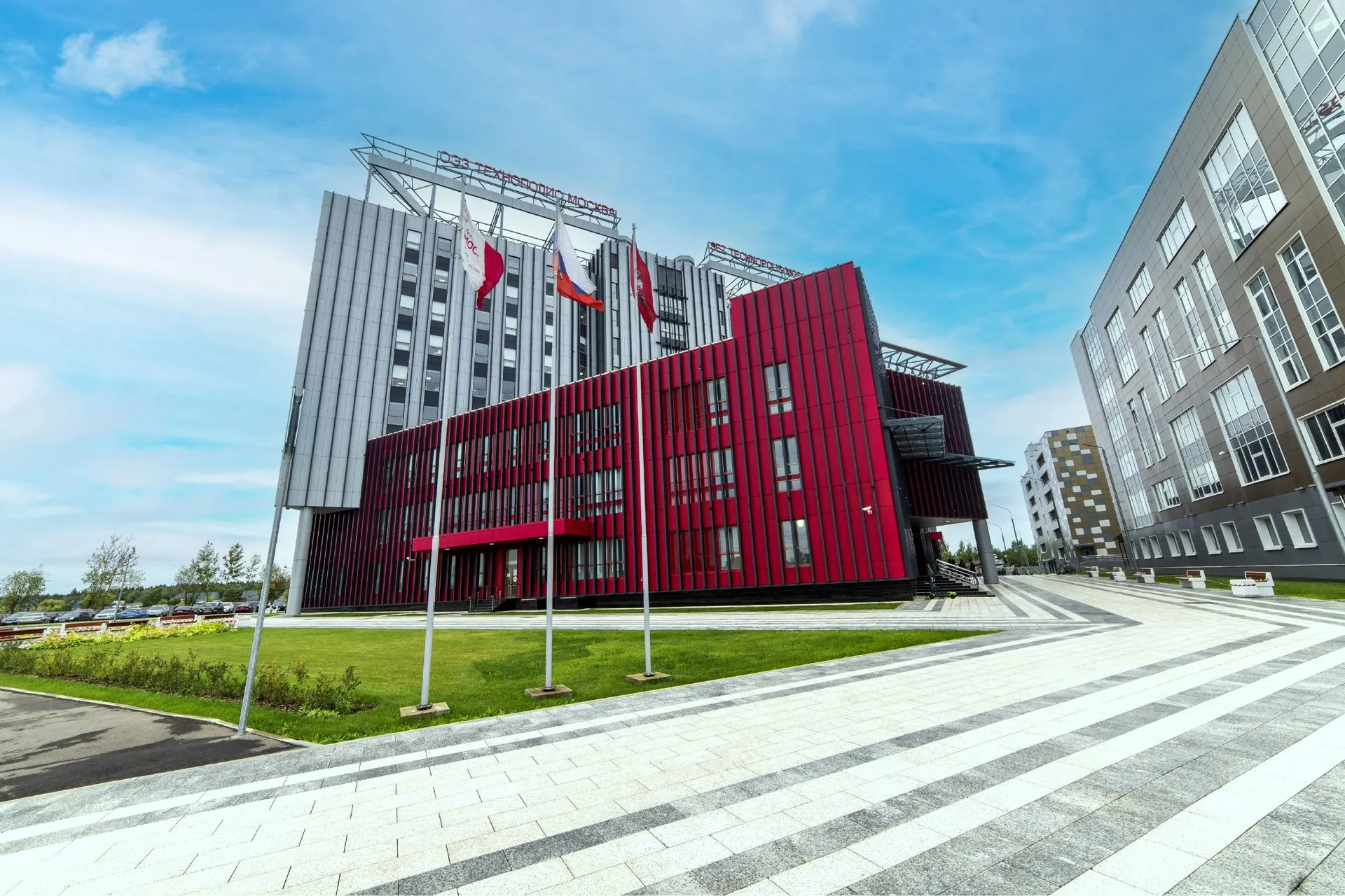 пресс-служба Департамента инвестиционной и промышленной политики Москвы