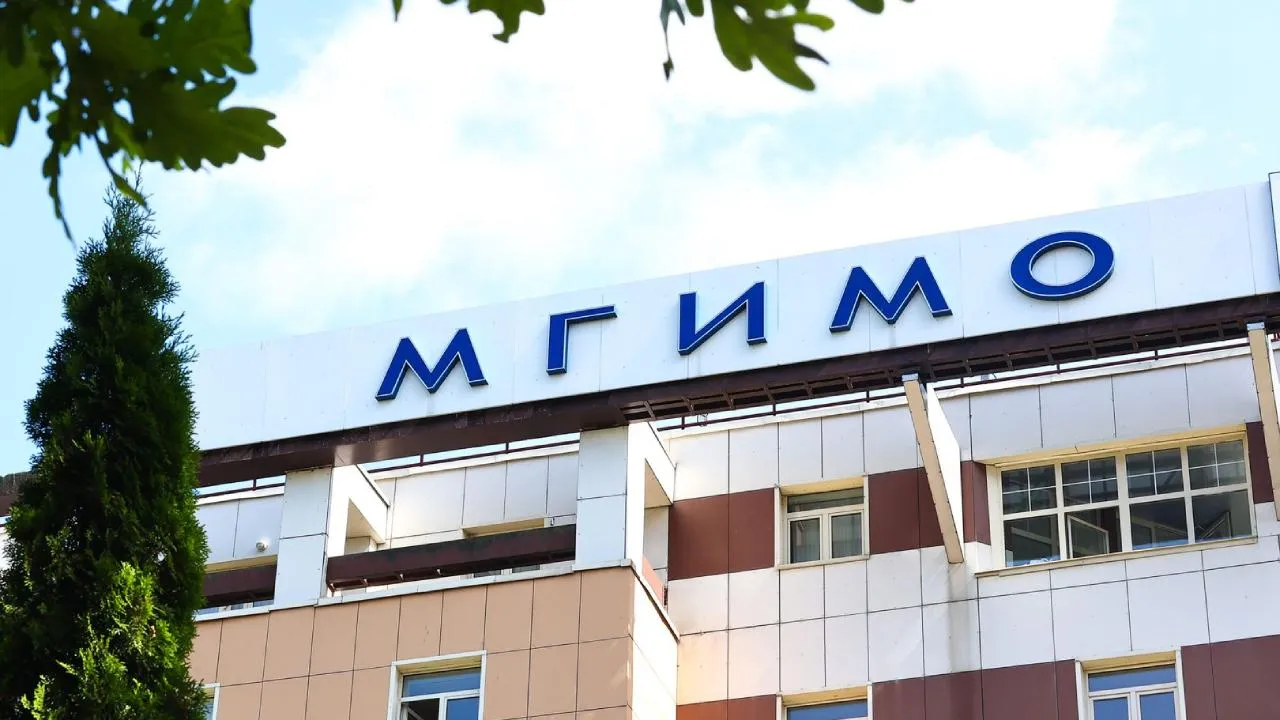 Филиал МГИМО в Одинцово эвакуировали из-за ошибки охранника