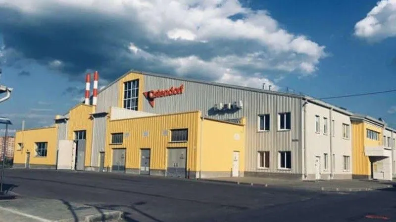 Немецкая компания инвестирует 130 млн рублей в запуск новой линии в Подмосковье