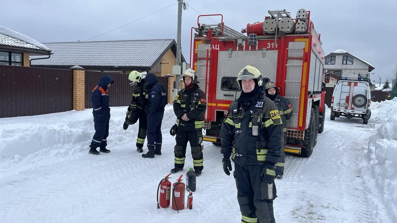 ГКУ МО «Мособлпожспас»
