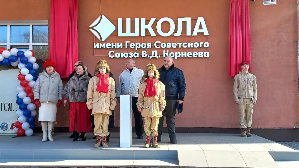 Фото: REGIONS/Олег Книжник